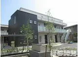 JR山口線 湯田温泉駅 徒歩14分 2階建 築8年