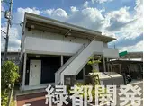 JR山口線 湯田温泉駅 徒歩15分 2階建 築9年