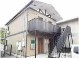 JR山口線 湯田温泉駅 徒歩19分 2階建 築19年