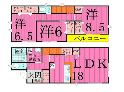 東武野田線 野田市駅 徒歩18分 2階建 築2年(3LDK)の間取り写真