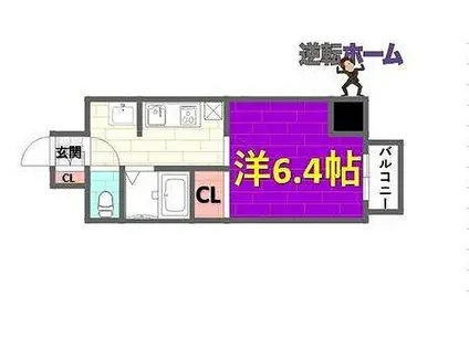 プレサンス新栄リミックス(1K/8階)の間取り写真