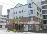 札幌市営東西線 菊水駅 徒歩5分 4階建 築20年