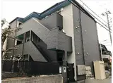 JR京浜東北・根岸線 大宮駅(埼玉) 徒歩14分 3階建 築6年