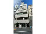 東京メトロ銀座線 渋谷駅 徒歩7分 7階建 築43年