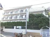 京急本線 杉田駅(神奈川) 徒歩3分 3階建 築35年