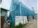 JR京浜東北・根岸線 洋光台駅 徒歩14分 2階建 新築