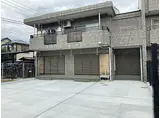 西武新宿線 上井草駅 徒歩12分 3階建 築31年