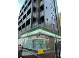 東京メトロ日比谷線 中目黒駅 徒歩5分 3階建 築34年