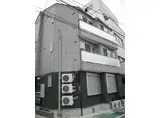 JR常磐線 三河島駅 徒歩4分 3階建 築12年