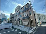 JR総武線 新小岩駅 徒歩10分 3階建 築4年