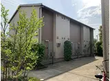 東京メトロ千代田線 北綾瀬駅 徒歩7分 2階建 築9年