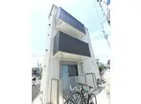 JR総武線 新小岩駅 徒歩10分 3階建 築6年