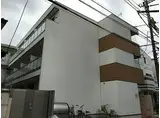 東京メトロ千代田線 綾瀬駅 徒歩9分 3階建 築8年