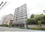 京成本線 堀切菖蒲園駅 徒歩12分 10階建 築7年