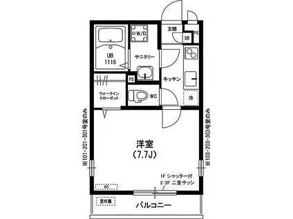 JR総武線 小岩駅 徒歩22分 3階建 築12年(1K/2階)の間取り写真