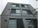 東武東上線 北池袋駅 徒歩9分 4階建 築10年