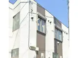都営新宿線 篠崎駅 徒歩12分 2階建 築6年