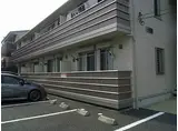 JR京浜東北・根岸線 洋光台駅 徒歩8分 2階建 築18年