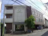京急本線 京急富岡駅 徒歩2分 3階建 築24年
