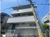 JR東海道・山陽本線 さくら夙川駅 徒歩5分 3階建 築8年