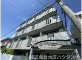 阪神本線 鳴尾・武庫川女子大前駅 徒歩7分 4階建 築40年