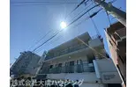 阪神本線 鳴尾・武庫川女子大前駅 徒歩7分  築40年