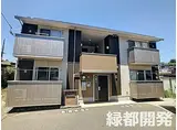 山口県下関市 2階建 築9年