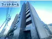 名古屋市営鶴舞線 川名駅 徒歩6分  築1年(1K/6階)