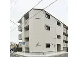 名古屋臨海高速あおなみ線 小本駅(愛知) 徒歩8分 3階建 築2年
