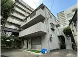 神戸市西神・山手線 新神戸駅 徒歩4分 3階建 築40年