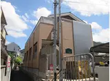 JR片町線(学研都市線) 四条畷駅 徒歩13分 2階建 築12年