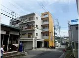 大竹マンション