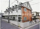 JR山陽本線 倉敷駅 徒歩14分 2階建 築36年