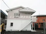 水島臨海鉄道 西富井駅 徒歩10分 2階建 築32年