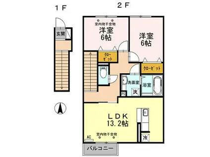 ブランズ黒崎(2LDK/2階)の間取り写真