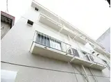 城戸マンション