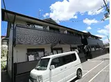 JR桜井線 京終駅 徒歩20分 2階建 築25年