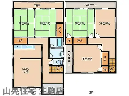 近鉄奈良線 東生駒駅 徒歩27分 2階建 築46年(5LDK)の間取り写真