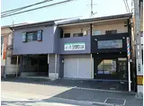 近鉄奈良線 生駒駅 徒歩28分 2階建 築31年