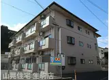 近鉄奈良線 東生駒駅 徒歩5分 3階建 築35年