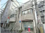 近鉄奈良線 生駒駅 徒歩2分 4階建 築39年