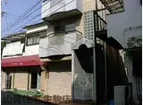 近鉄奈良線 生駒駅 徒歩22分 3階建 築36年