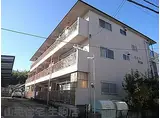 近鉄生駒線 菜畑駅 徒歩7分 3階建 築41年