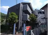 近鉄奈良線 東生駒駅 徒歩7分 3階建 築26年