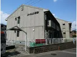 近鉄奈良線 生駒駅 徒歩4分 2階建 築35年