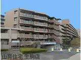 近鉄生駒線 南生駒駅 徒歩10分 11階建 築28年