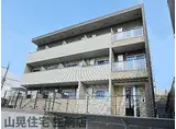 近鉄奈良線 東生駒駅 徒歩11分 3階建 築2年