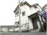 近鉄京都線 大和西大寺駅 徒歩12分 2階建 築43年