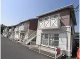 近鉄橿原線 西ノ京駅 徒歩1分 2階建 築33年