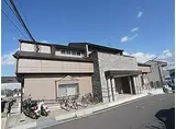 近鉄奈良線 学園前駅(奈良) 徒歩7分 3階建 築30年